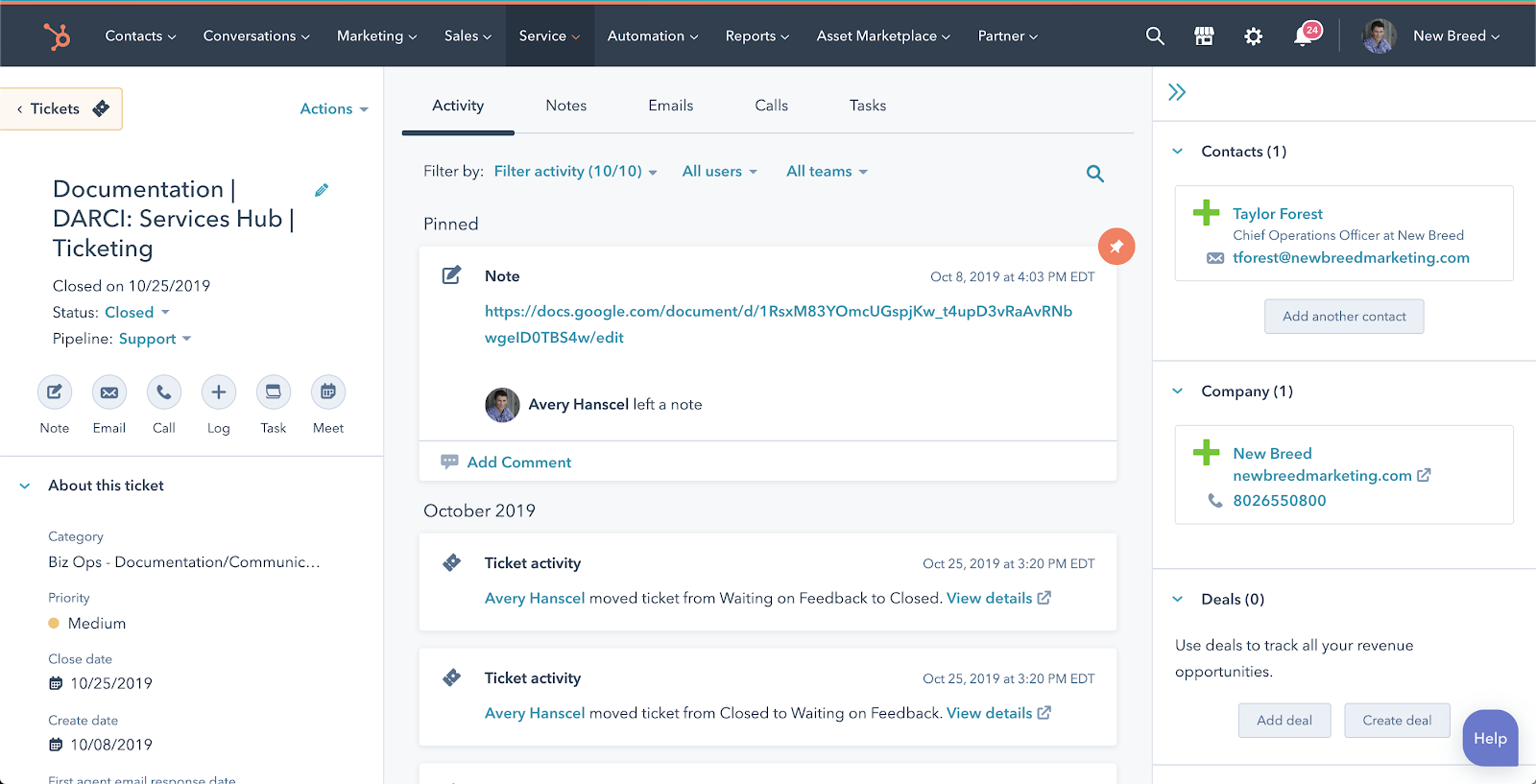 hubspot_example_screen